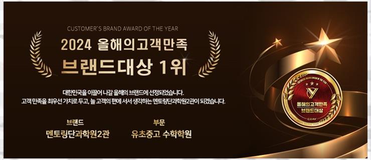 소중한아이 이미지