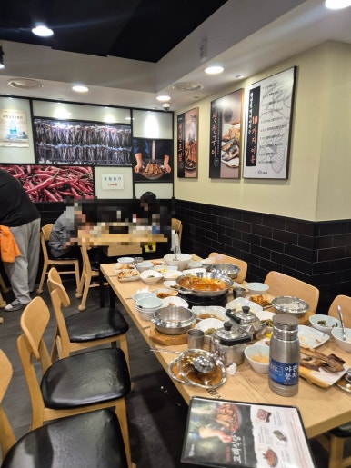 고래식당 연희점 이미지