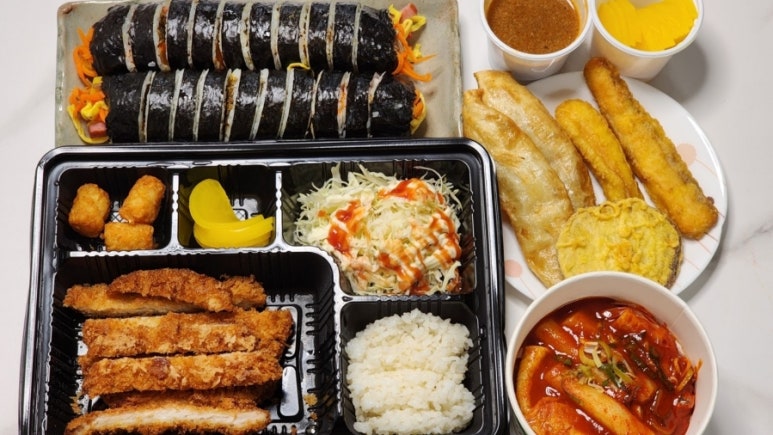 채리분식 이미지