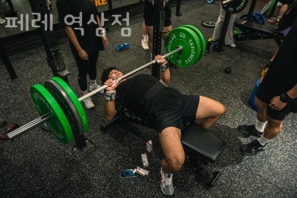 페레역삼 이미지