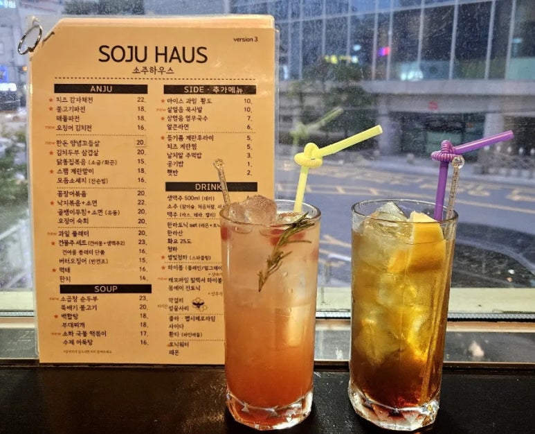 채우리국수 이미지