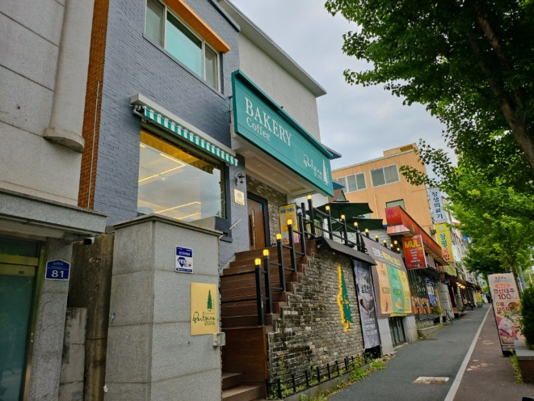 포르피노열세번째이야기 이미지