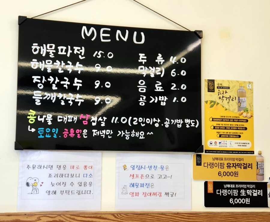 홍덕정 이미지