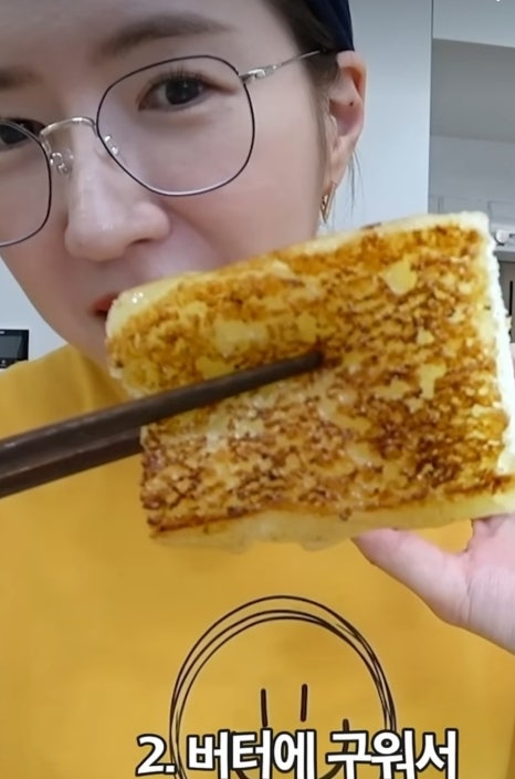 금촌댁 이미지