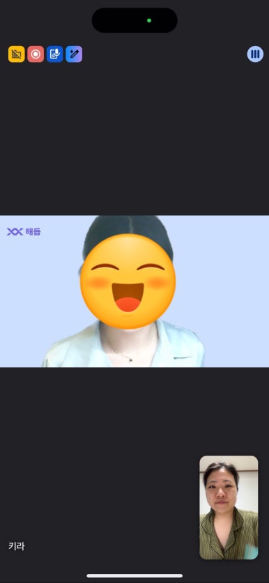 홈케어컨설팅 이미지