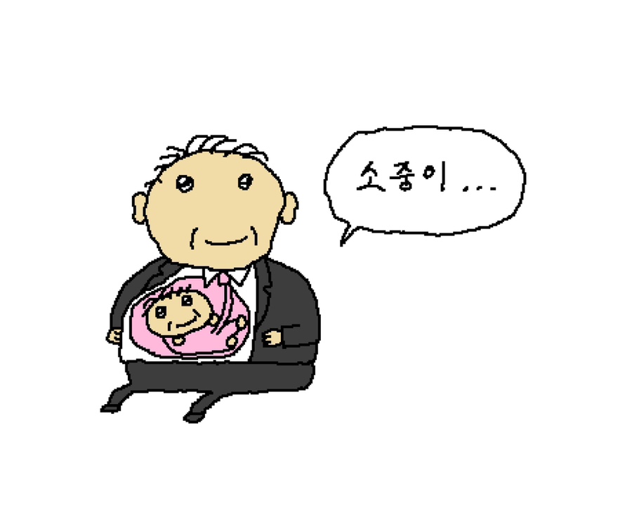 샬롬 이미지