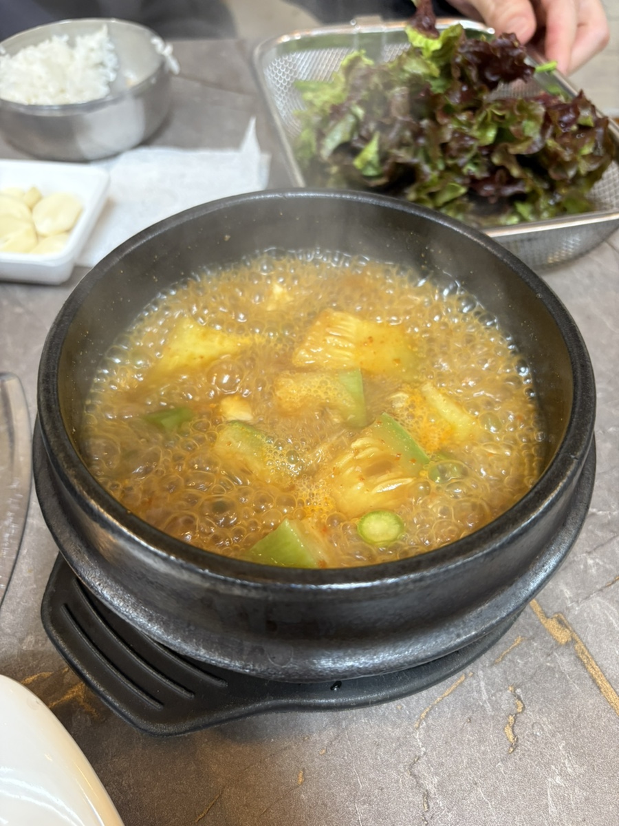 꿀꿀이네생삼겹살 이미지