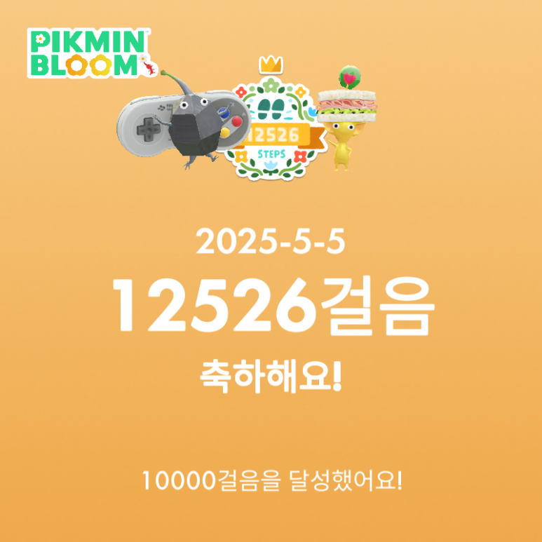 승리세탁소 이미지
