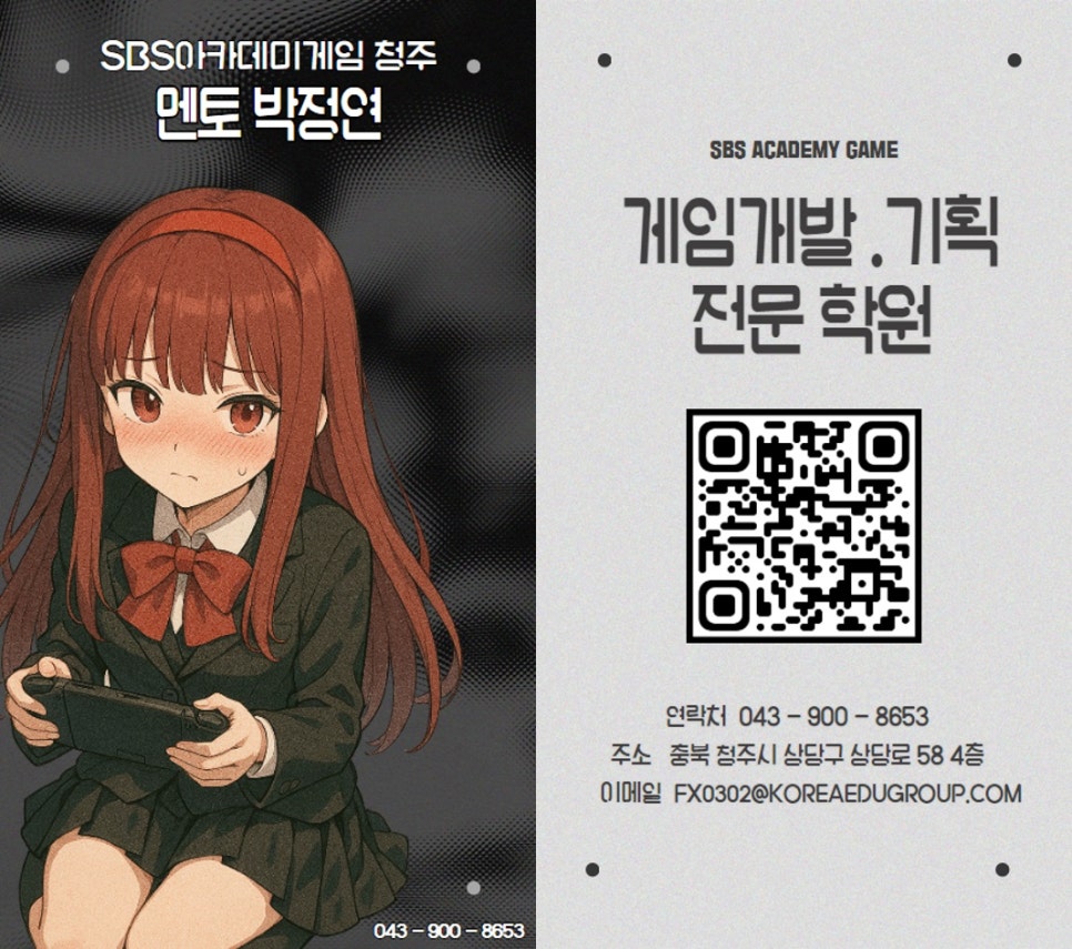 임기획 이미지