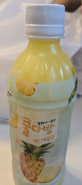 내사랑다방 이미지