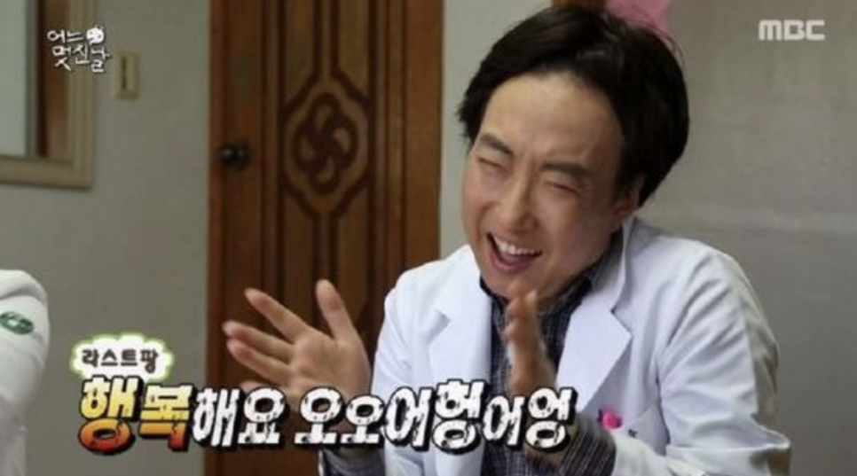 위드윤웨딩 이미지