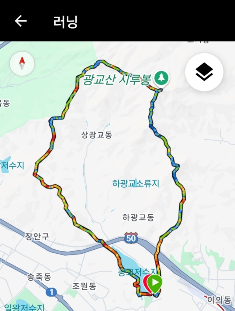광교산악 이미지