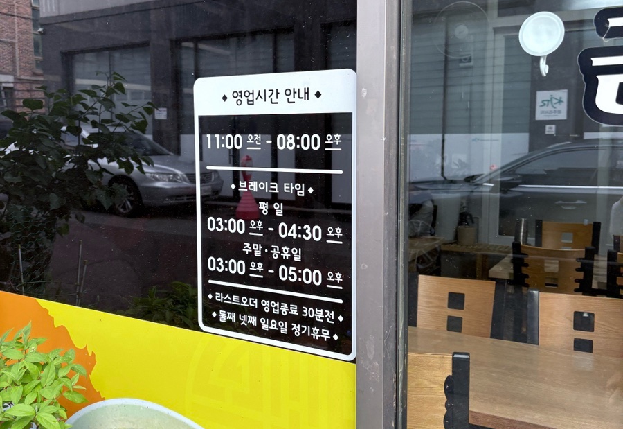 금나연 이미지