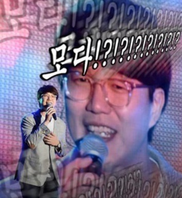 모다 이미지