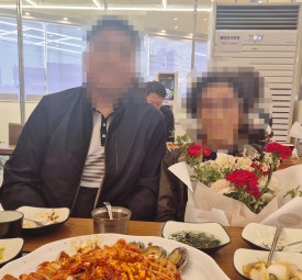 지아플라워 이미지