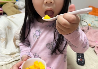 아워밀 이미지