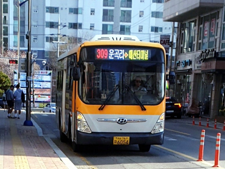 주유소309 이미지