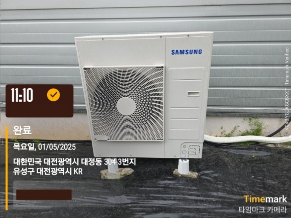 소망유통 이미지