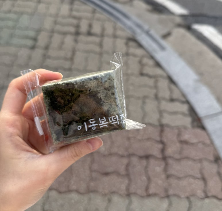 파머스포케청주 이미지