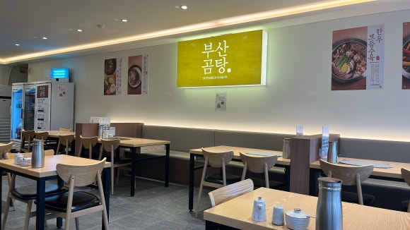동화카센타 이미지