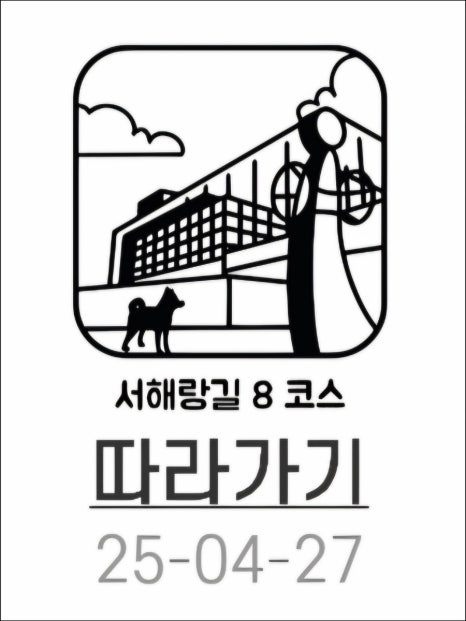 운림문화쉼터 이미지