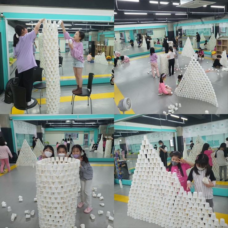 유노점프 이미지