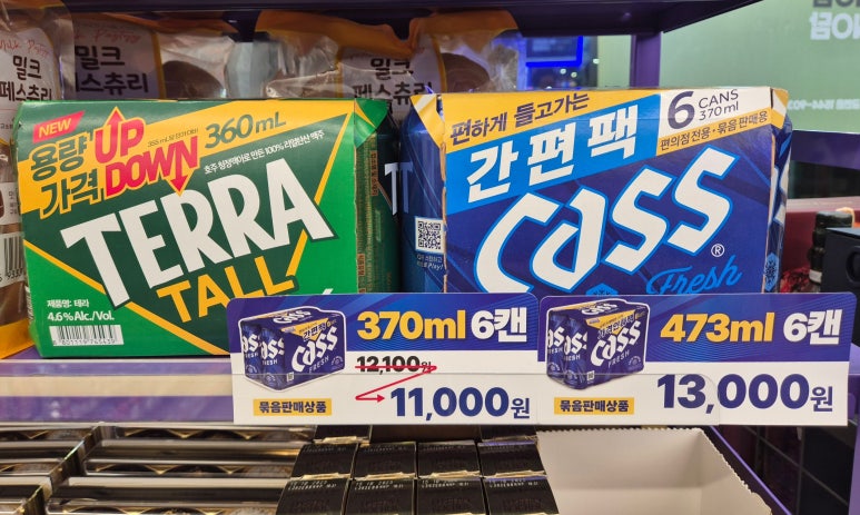한맥기획 이미지