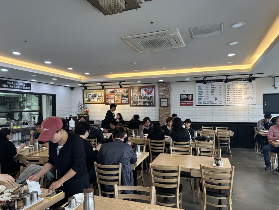 경돈문화사 이미지