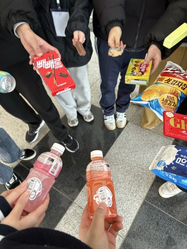 새터 이미지