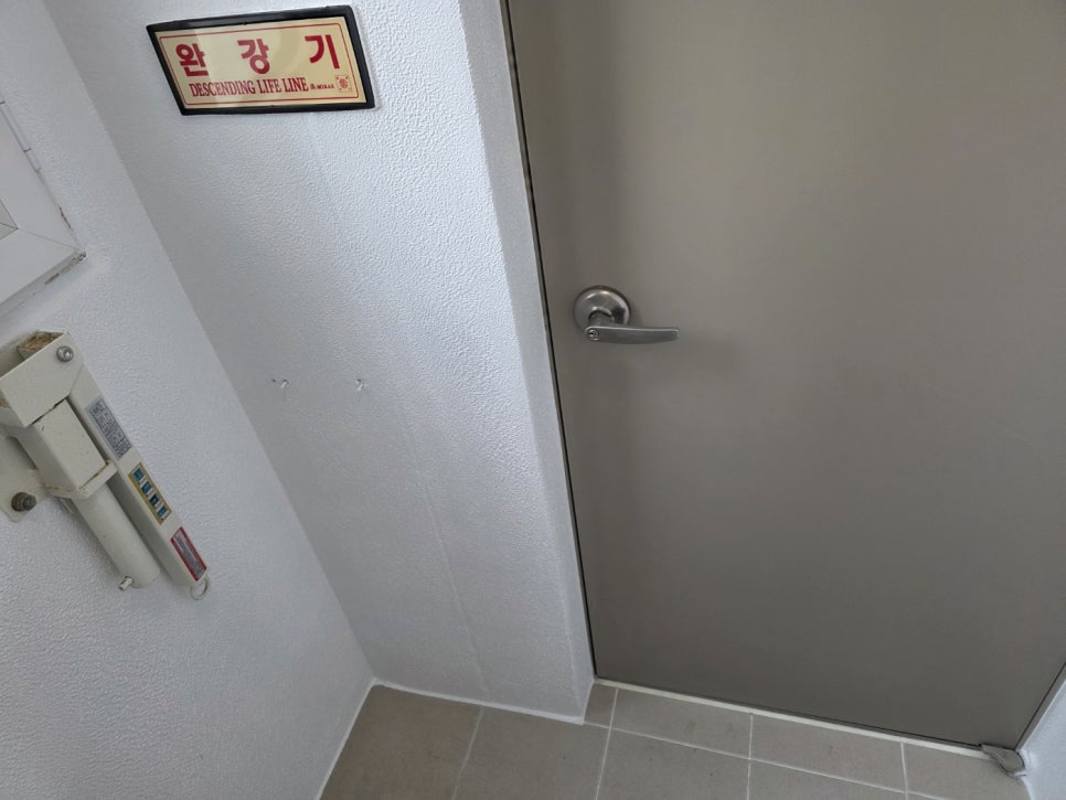 좋은환경제로스 이미지