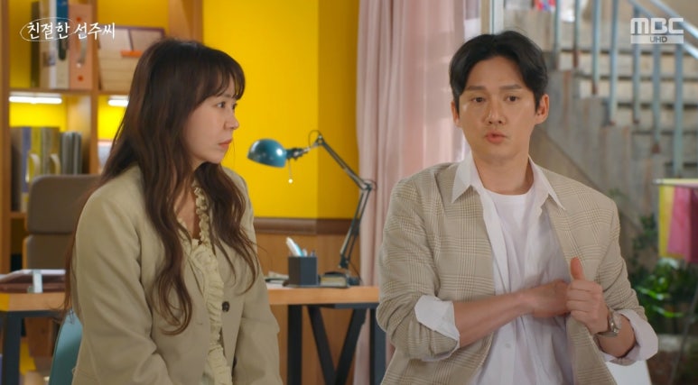 진건축 이미지