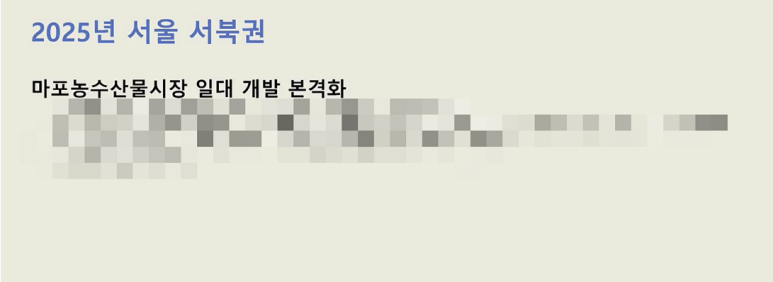 펀플랜 이미지