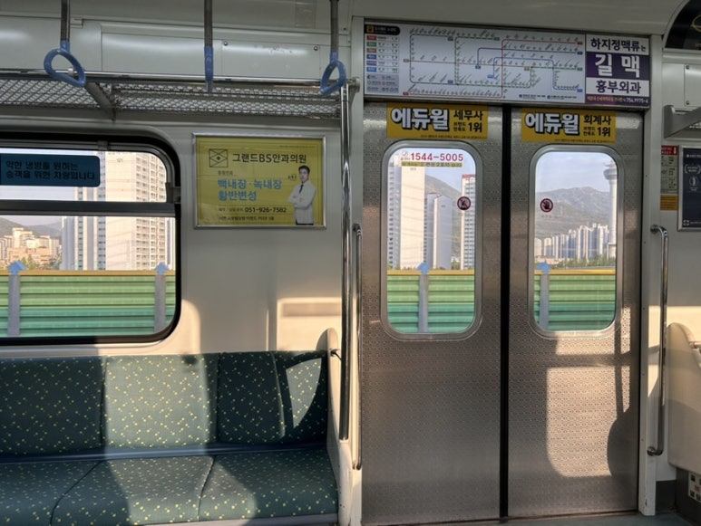 형순이네 이미지