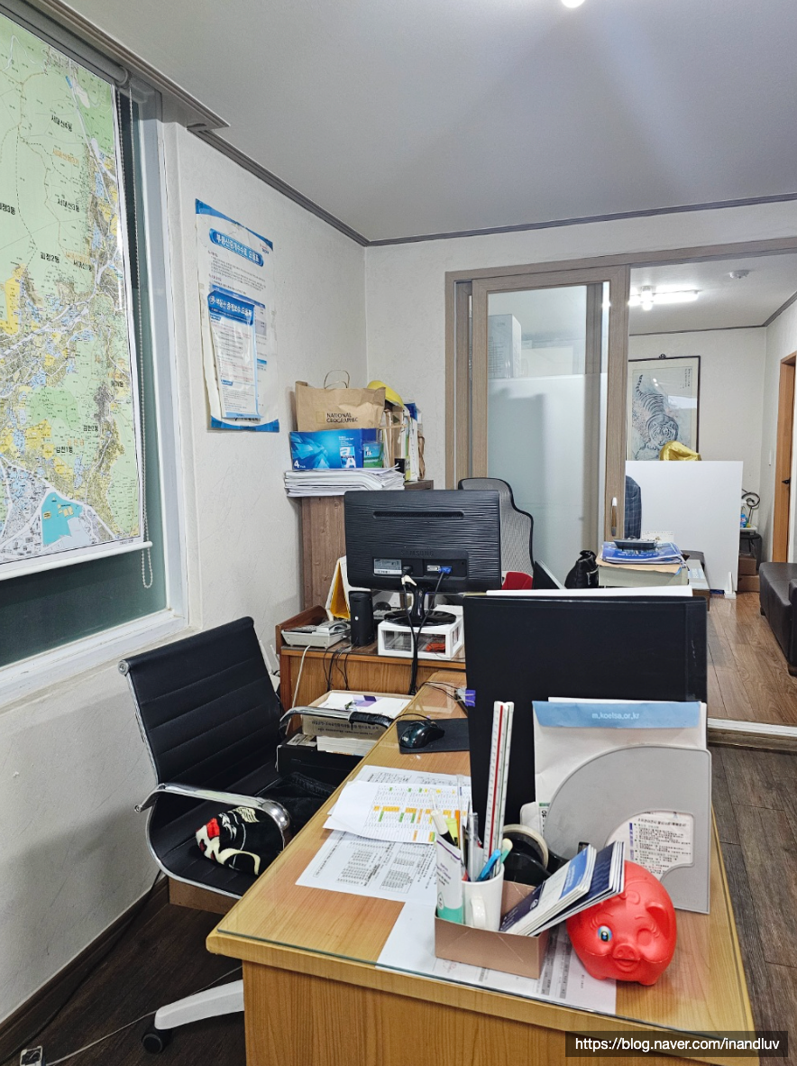 유신부동산 이미지