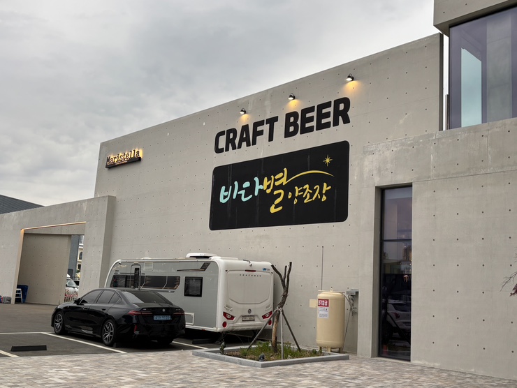 카페 마리 이미지