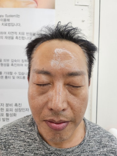 내집사랑 이미지
