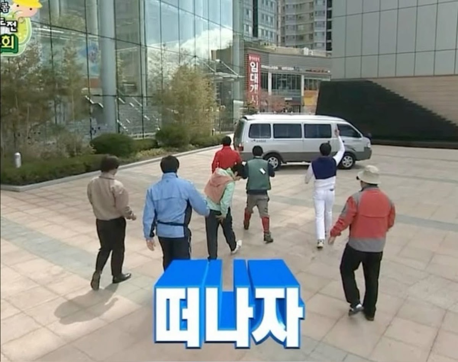 빼돌린숯불뒷고기 이미지