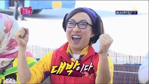 만찬불고기쌈정식 이미지