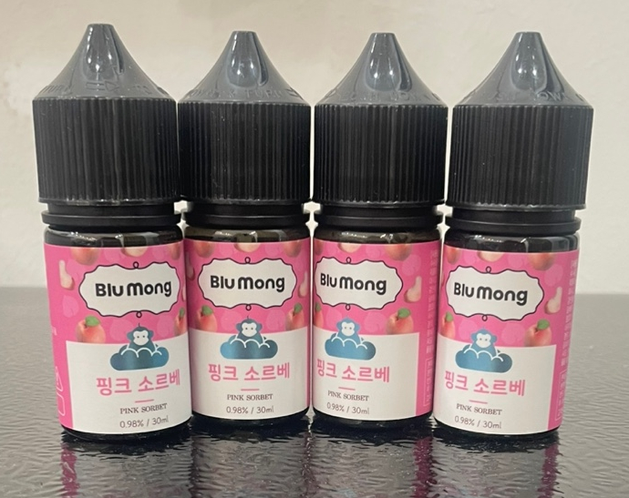 하가전자담배 이미지