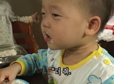 부촌치킨 이미지