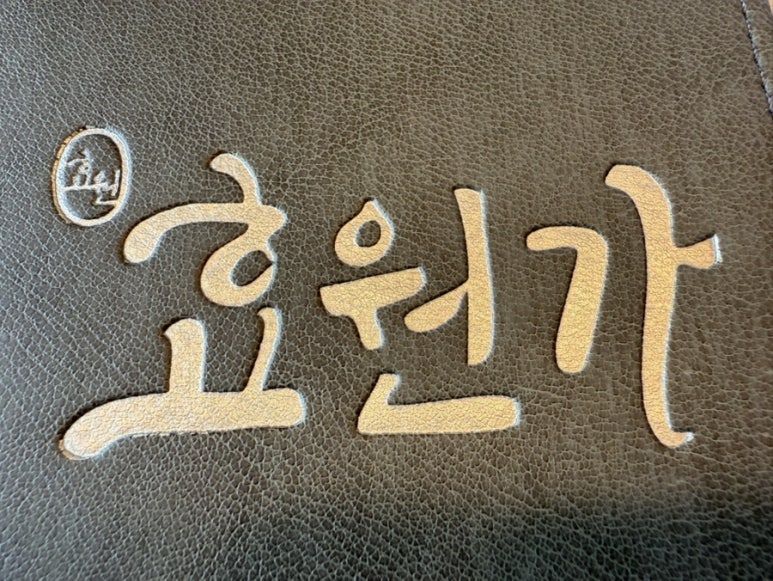 담다제빵소 이미지
