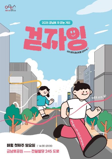 어머나푸드 이미지