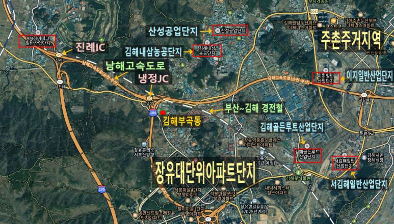 장유IC(냉정) 이미지
