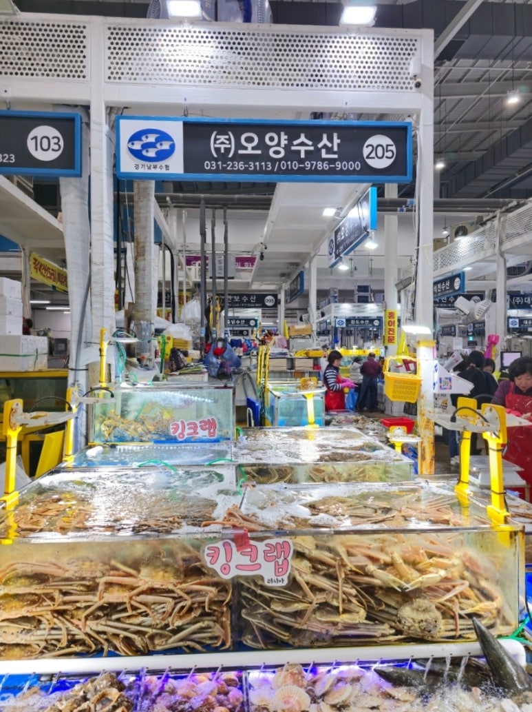 오양농수산물 이미지