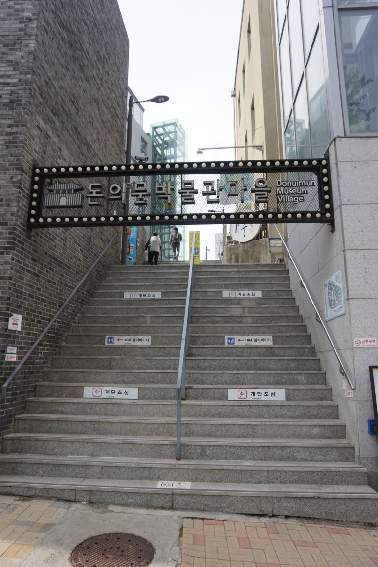 정원이용원 이미지