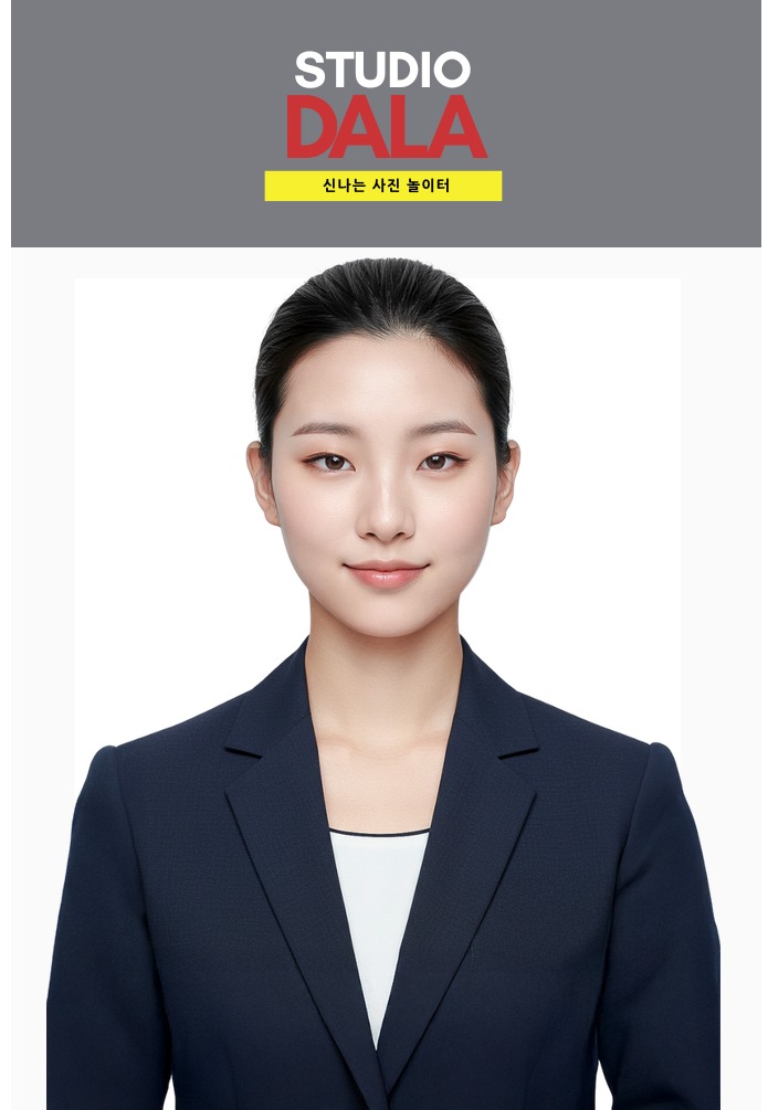 스튜디오달라 이미지