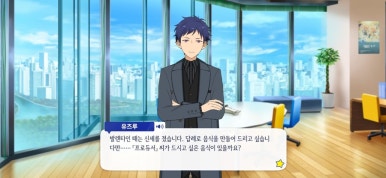 에이치스토리 이미지