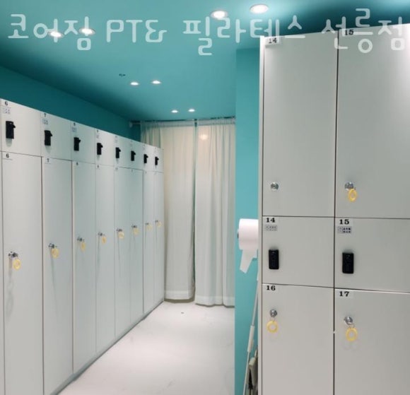 골목PT 이미지