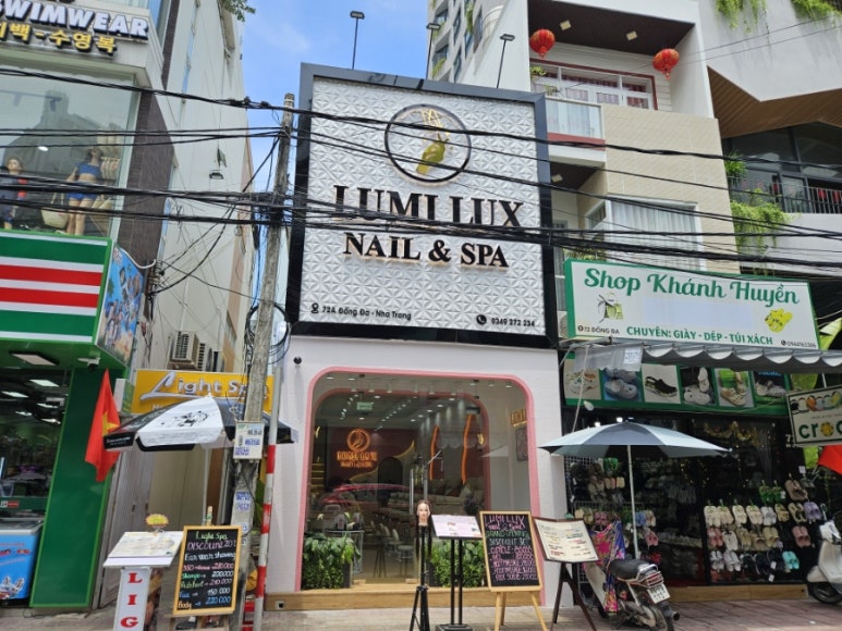 럭스네일(Lux Nail) 이미지