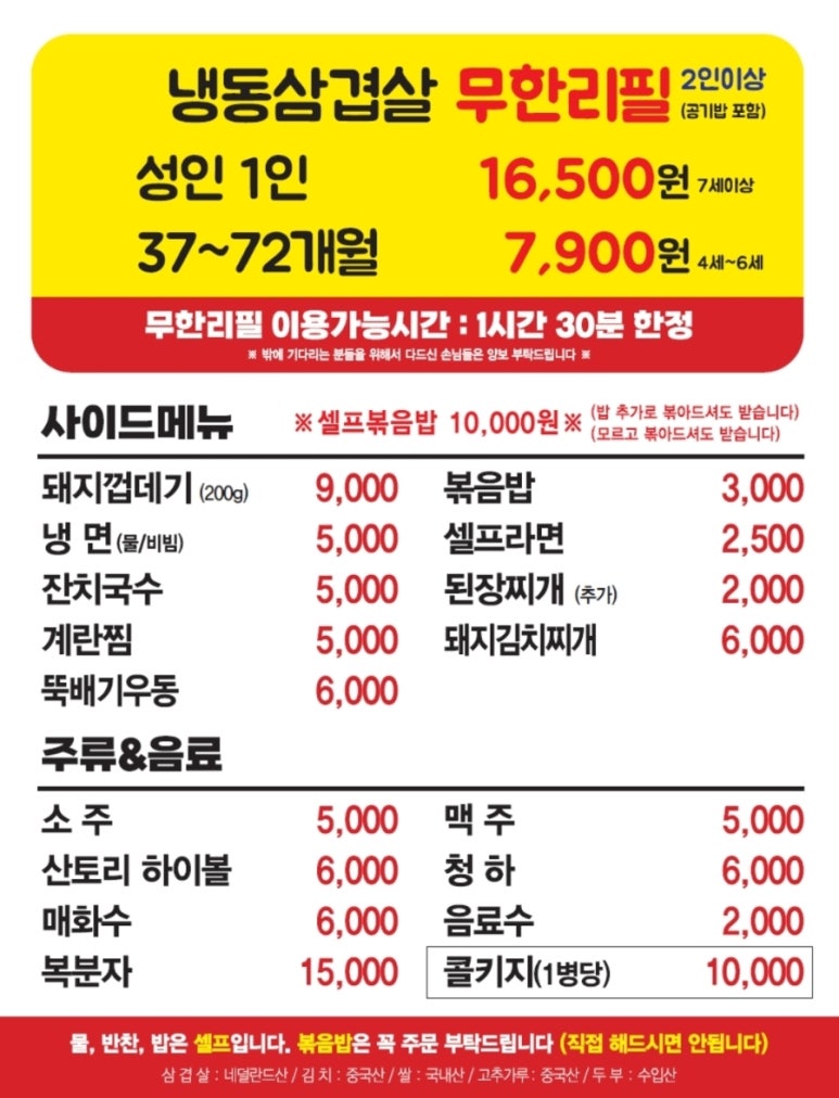 일번가 이미지